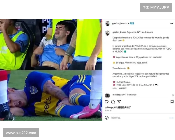 阿超赛事_阿超是什么联赛